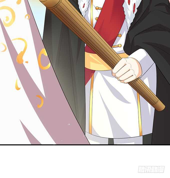 遥不可及的暗恋(1/2)-第176话