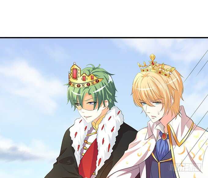 遥不可及的暗恋(1/2)-第176话