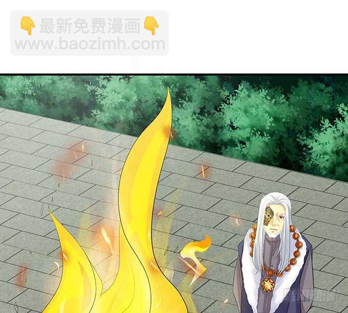 遥不可及的暗恋(1/2)-第176话