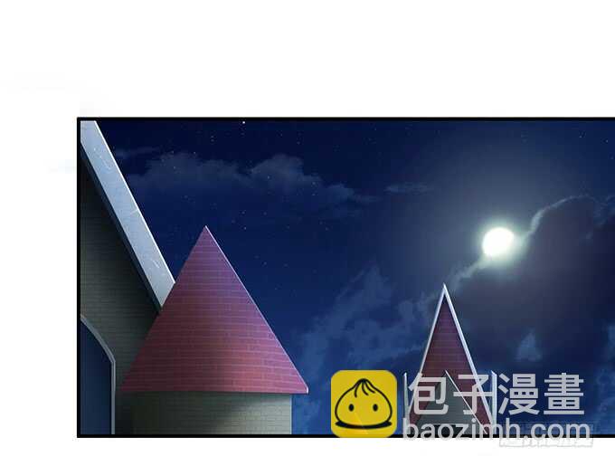 遥不可及的暗恋(1/2)-第176话