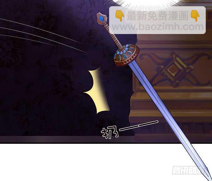 遥不可及的暗恋(1/2)-第176话