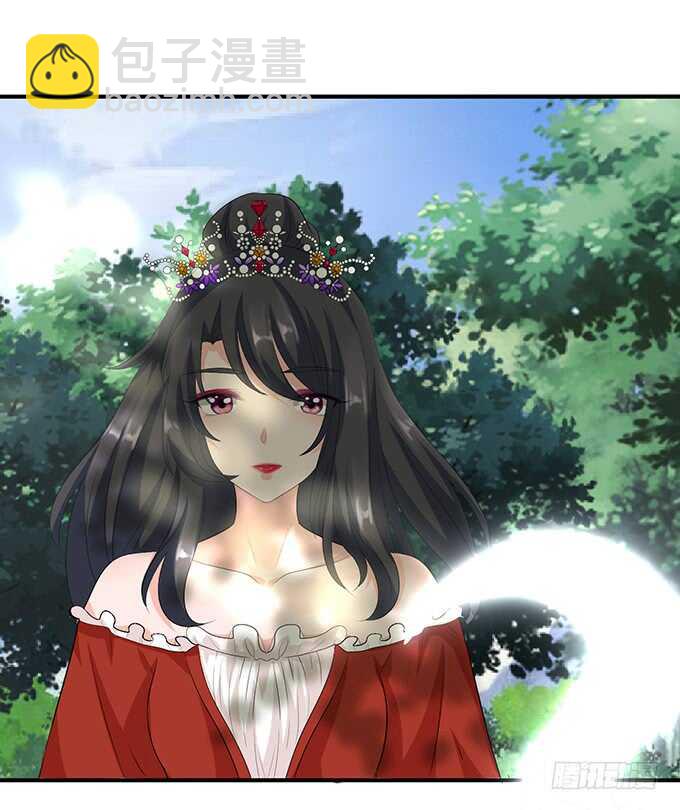 遥不可及的暗恋(1/2)-第176话