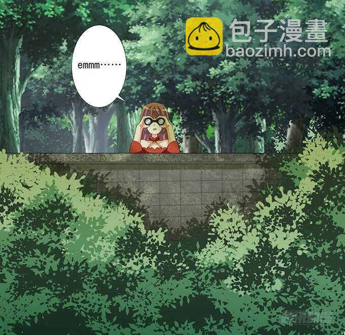 遥不可及的暗恋(1/2)-第176话