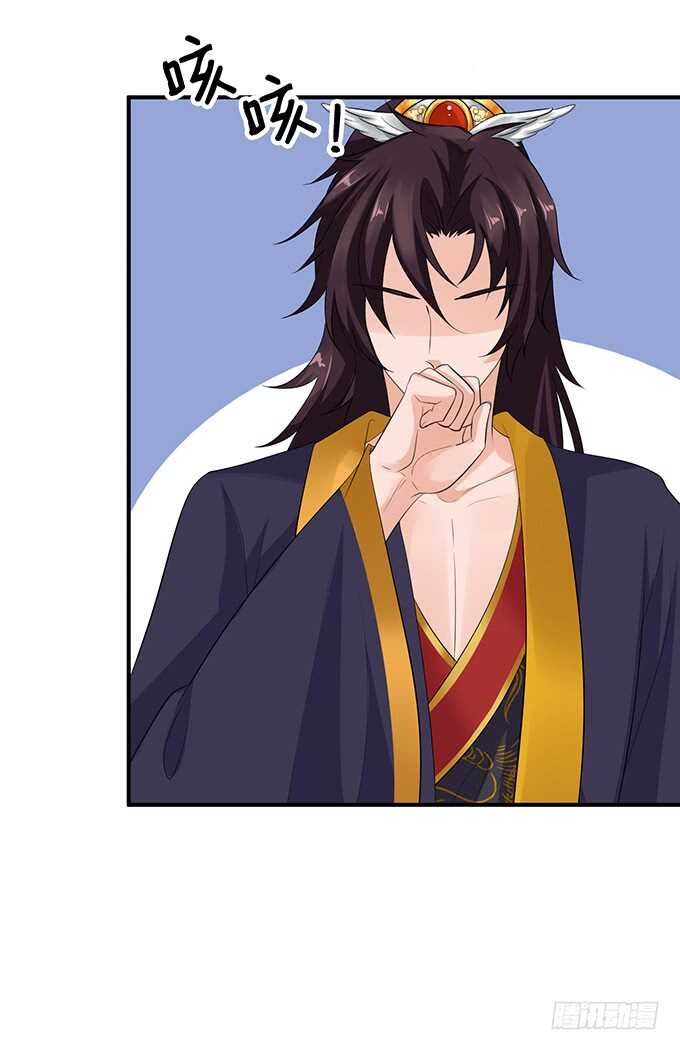 天上掉下的男神(1/2)-第178话