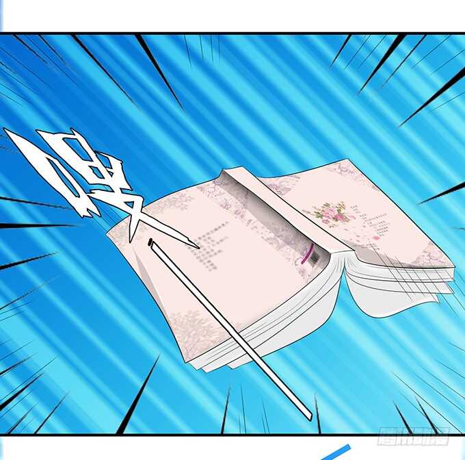 天上掉下的男神(1/2)-第178话