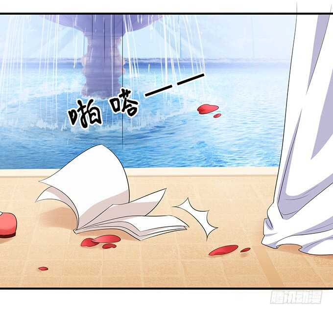 天上掉下的男神(1/2)-第178话