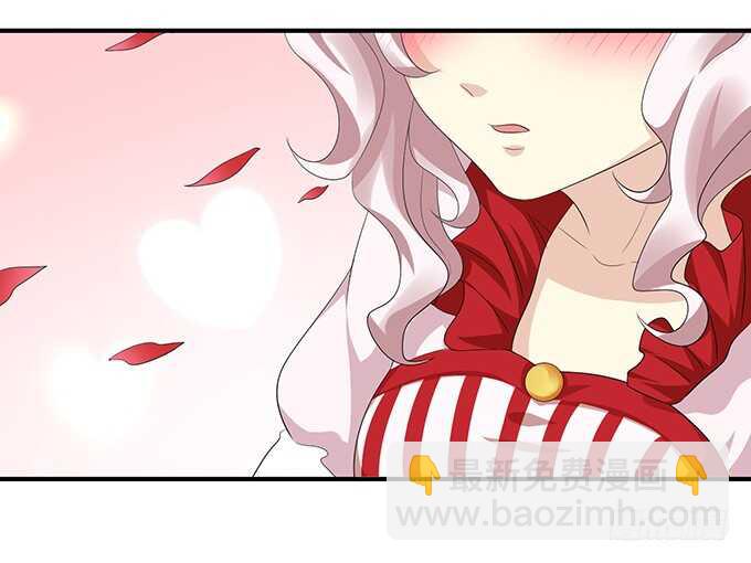 天上掉下的男神(1/2)-第178话