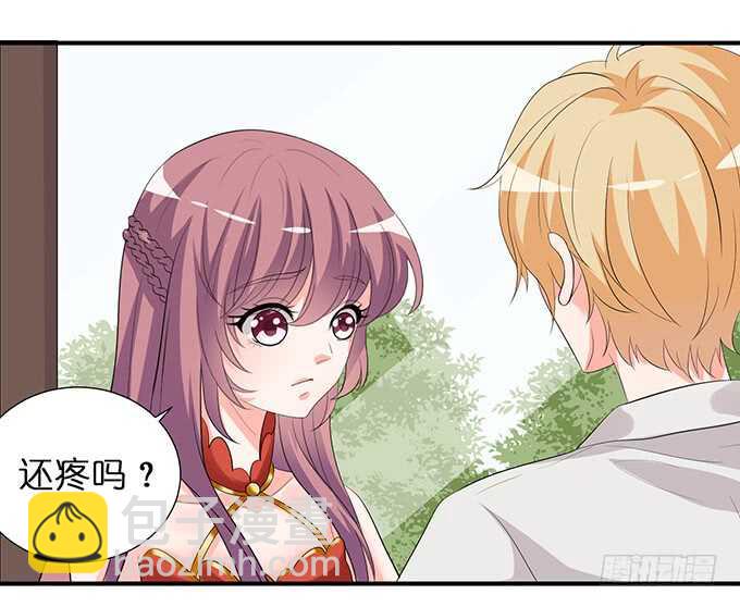 天上掉下的男神(1/2)-第178话