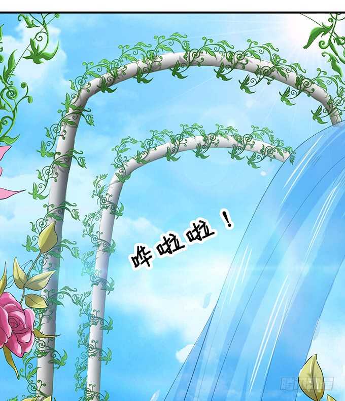 梦想中的婚礼-第180话