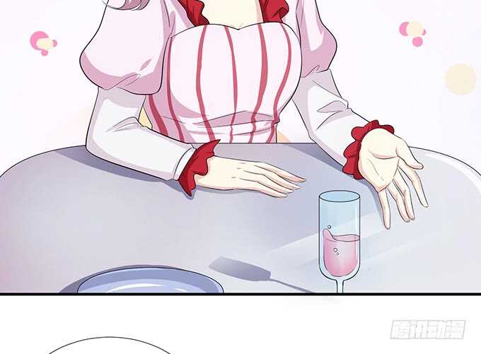 睡男神？！(1/2)-第182话