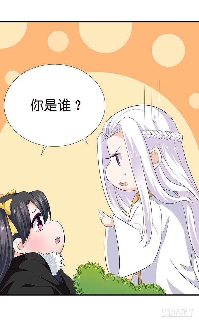 芭比，在哪里！(1/2)-第184话