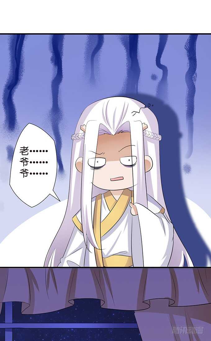 芭比，在哪里！(1/2)-第184话