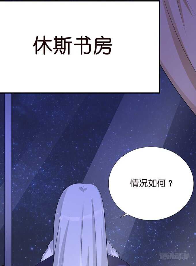 芭比，在哪里！(1/2)-第184话