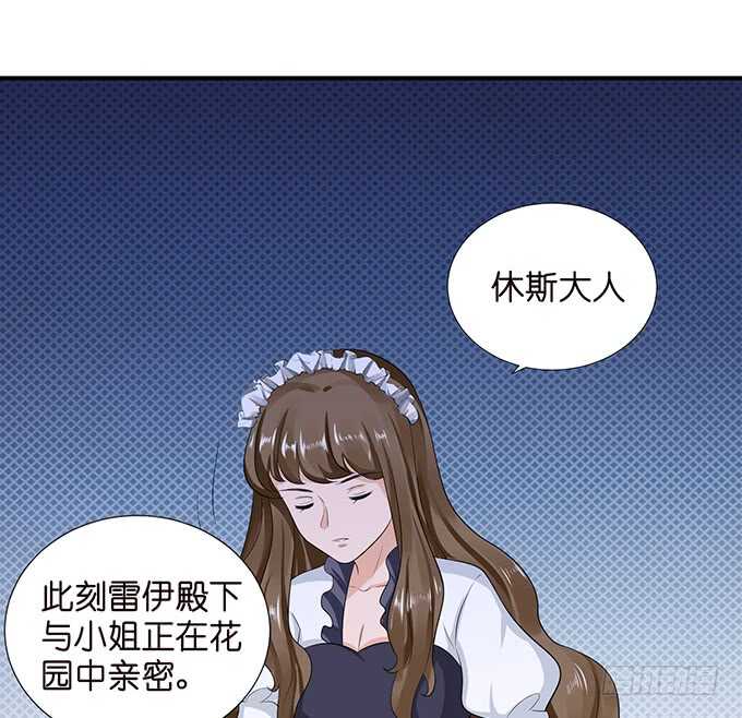 芭比，在哪里！(1/2)-第184话