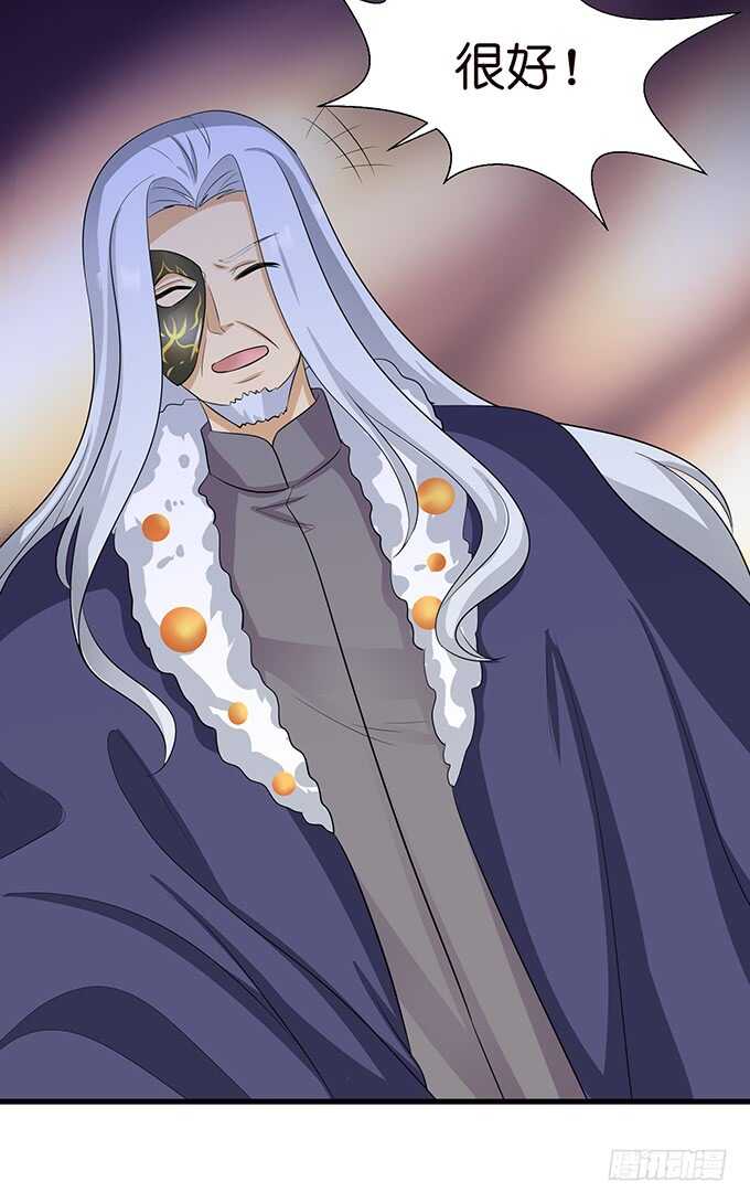 芭比，在哪里！(1/2)-第184话