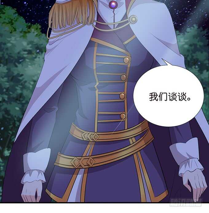 芭比，在哪里！(1/2)-第184话