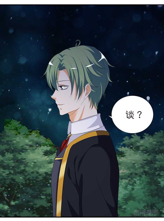 芭比，在哪里！(1/2)-第184话