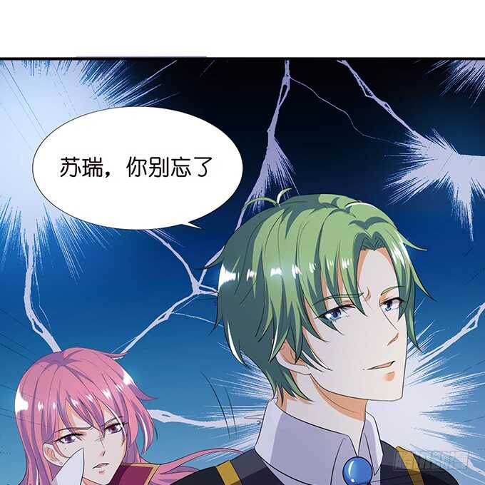 芭比，在哪里！(1/2)-第184话