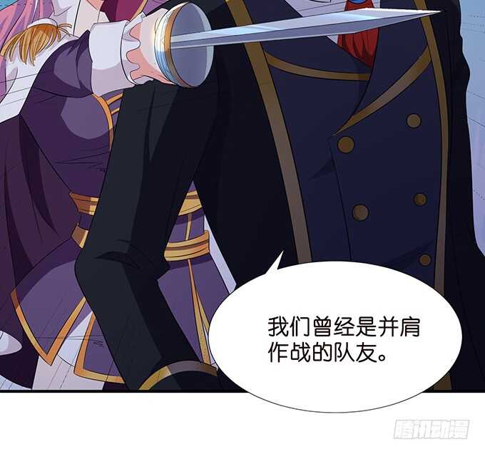 芭比，在哪里！(1/2)-第184话