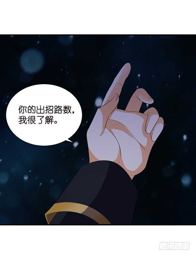 芭比，在哪里！(1/2)-第184话