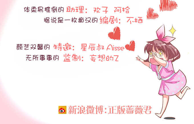 芭比，在哪里！(1/2)-第184话