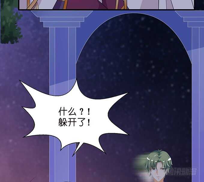 芭比，在哪里！(1/2)-第184话