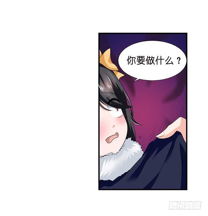 芭比，在哪里！(1/2)-第184话