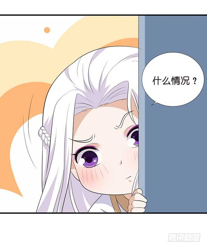 芭比，在哪里！(1/2)-第184话