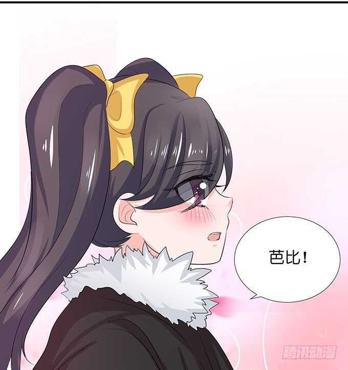 若希，等我(1/2)-第186话