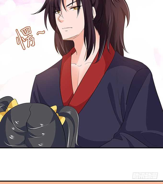 若希，等我(1/2)-第186话