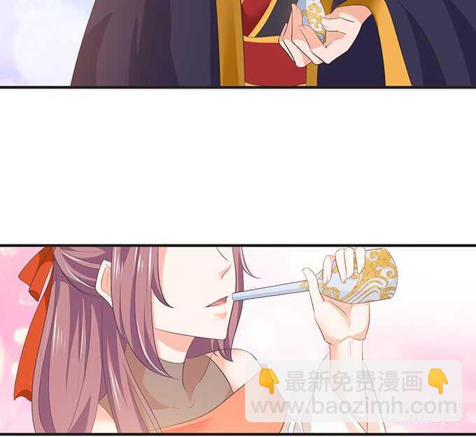 若希，等我(1/2)-第186话