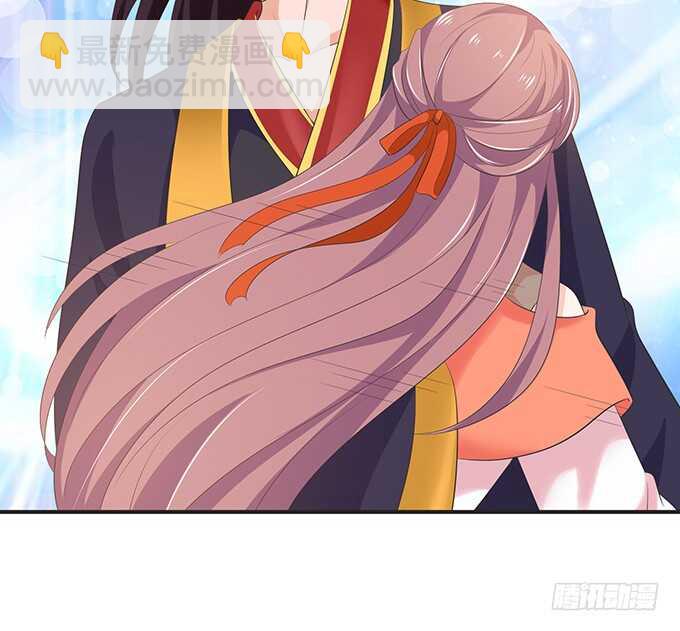 若希，等我(1/2)-第186话