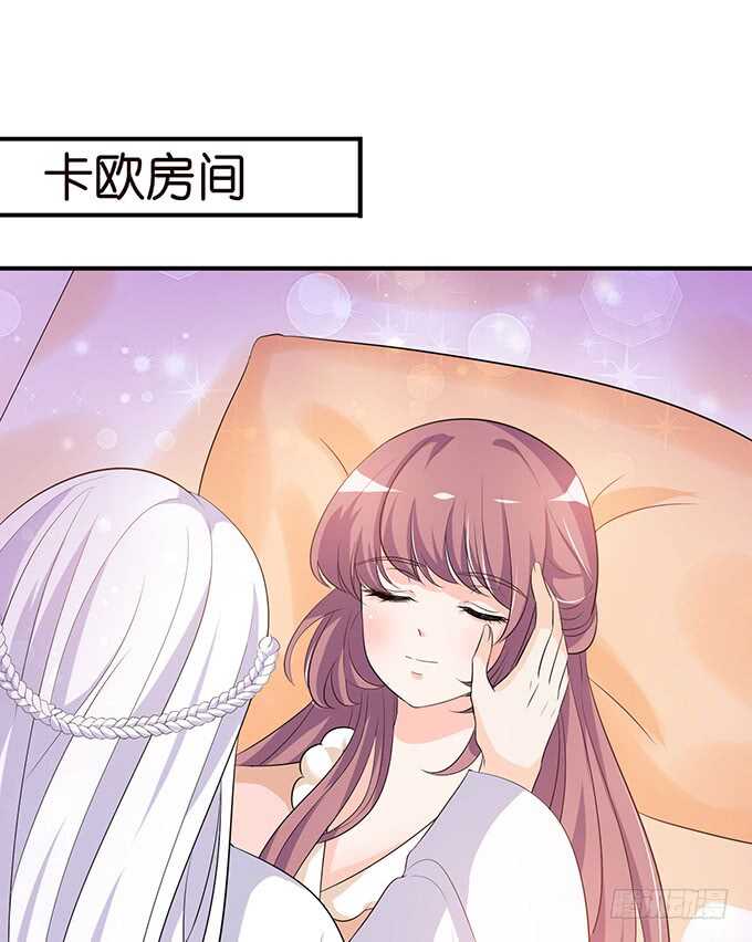 若希，等我(1/2)-第186话