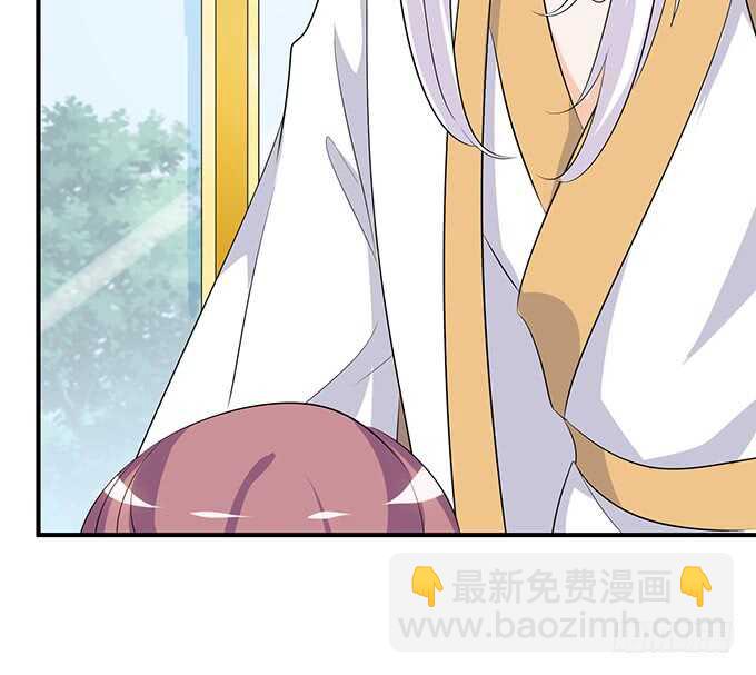 若希，等我(1/2)-第186话