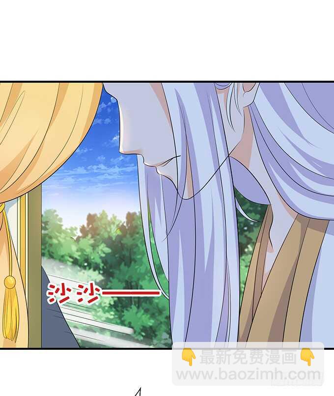 若希，等我(1/2)-第186话