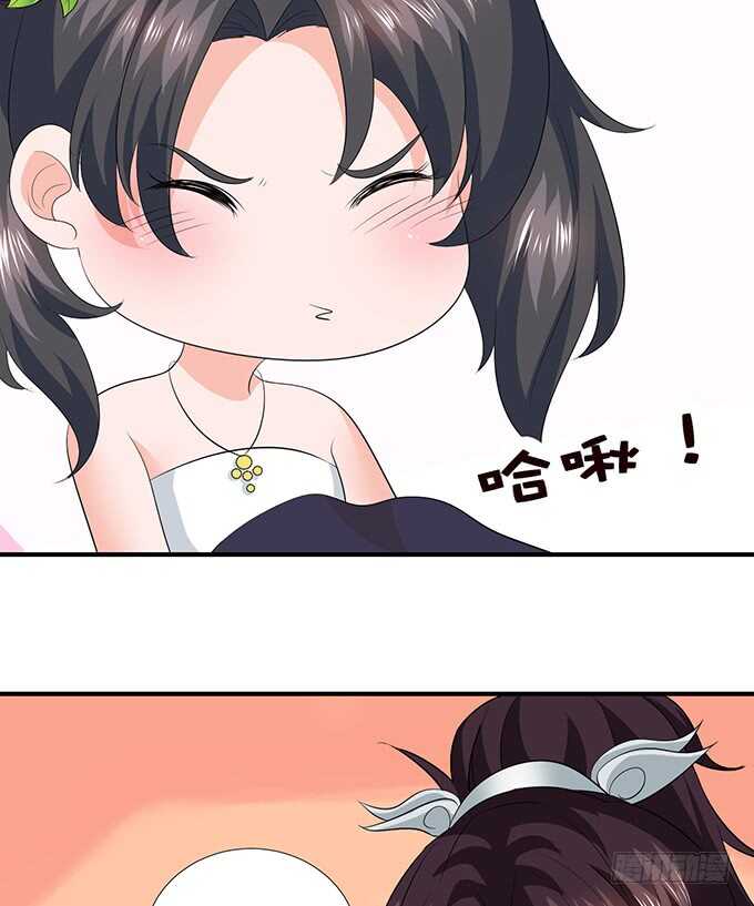 大结局(1/2)-第188话