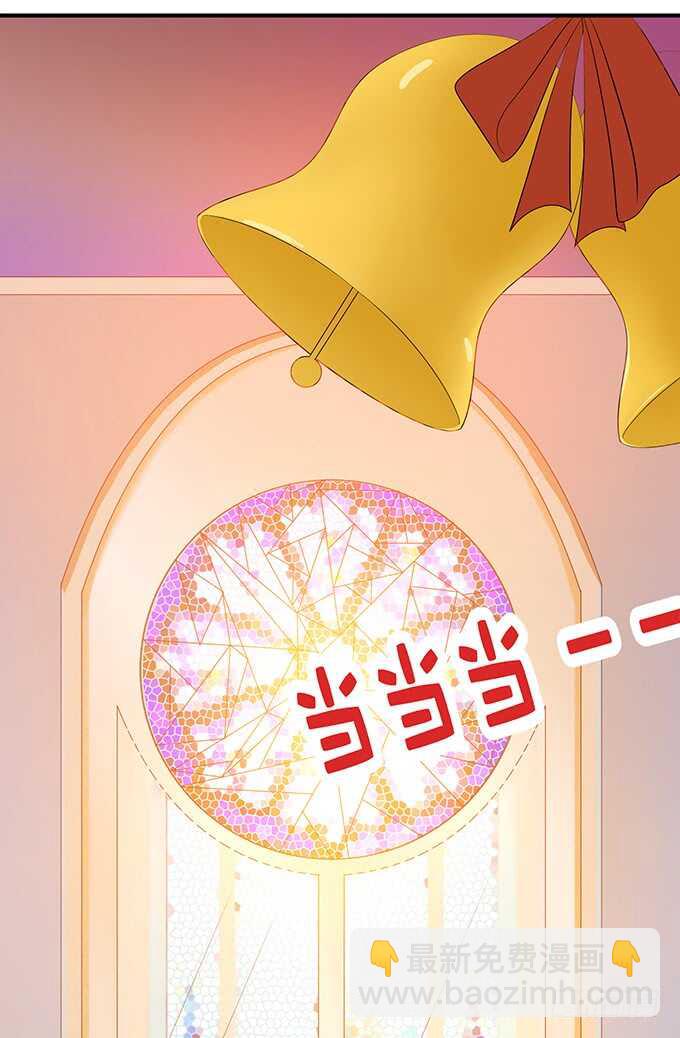 大结局(1/2)-第188话