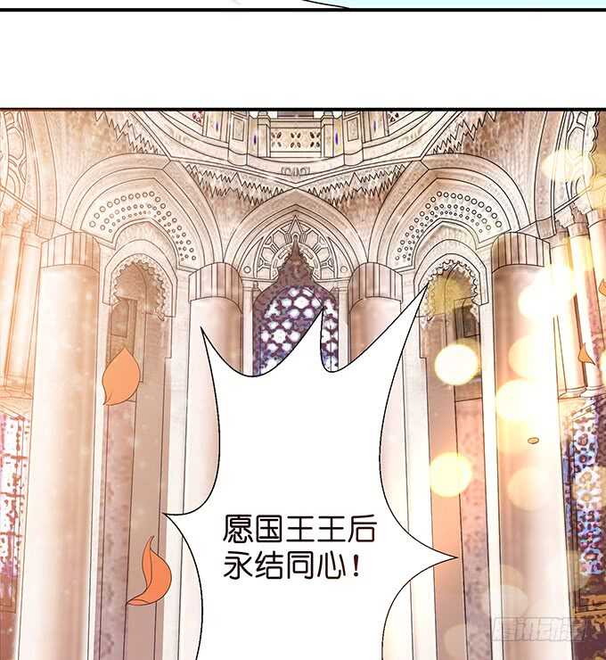 大结局(1/2)-第188话