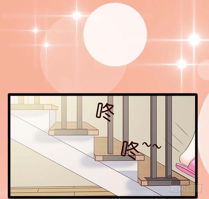 就想黏着你(1/2)-第20话