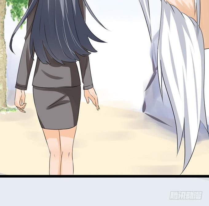 谢谢你若希(1/2)-第22话