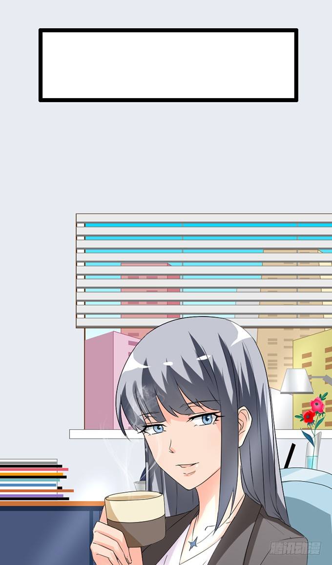 谢谢你若希(1/2)-第22话