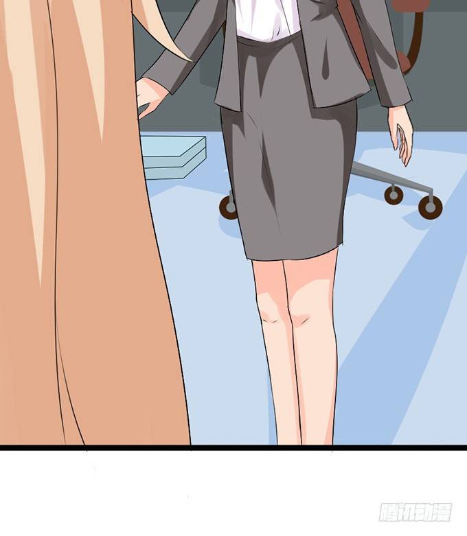 谢谢你若希(1/2)-第22话