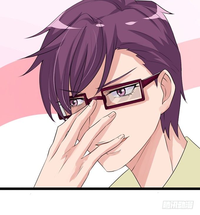 以爱之名的陷阱(1/2)-第24话