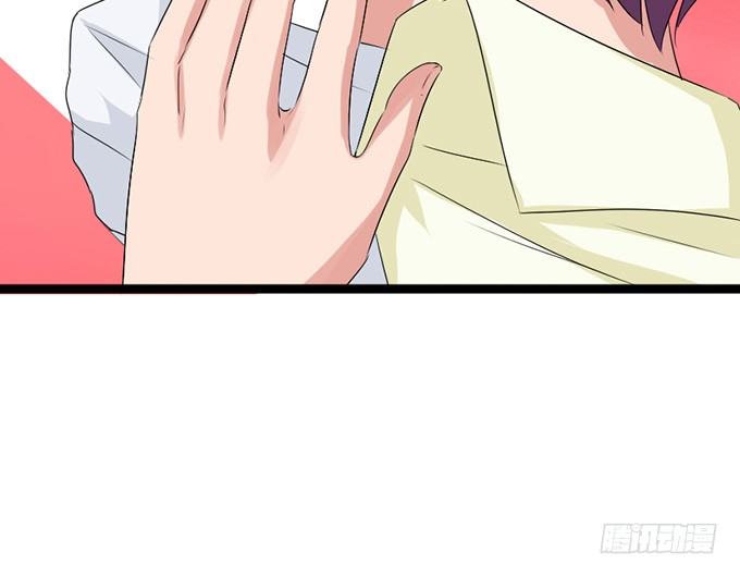 以爱之名的陷阱(1/2)-第24话