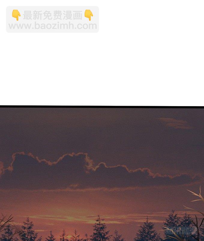 以爱之名的陷阱(1/2)-第24话