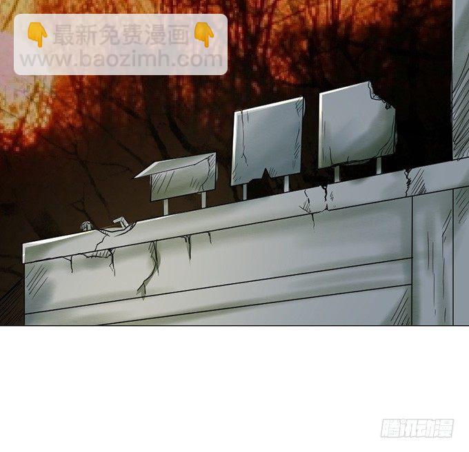 以爱之名的陷阱(1/2)-第24话