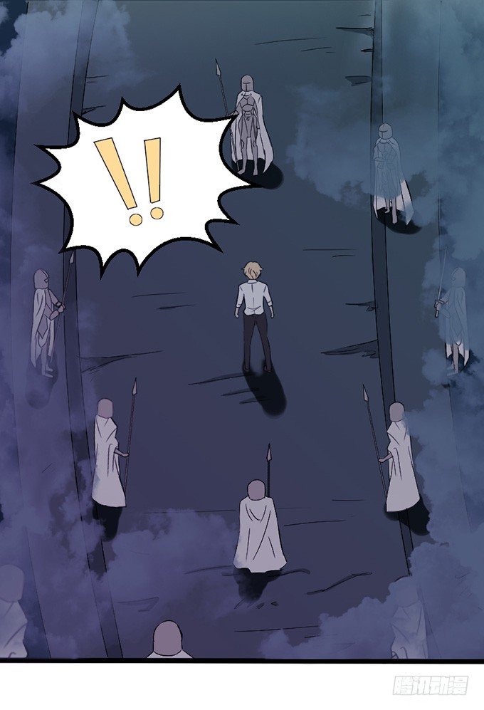 以爱之名的陷阱(1/2)-第24话