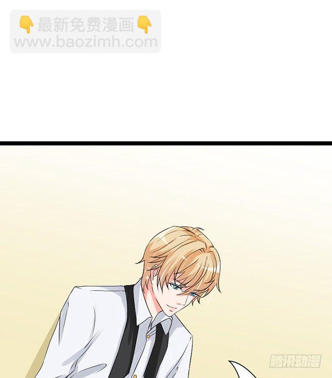 以爱之名的陷阱(1/2)-第24话