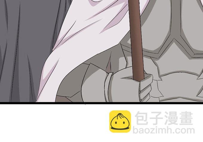 以爱之名的陷阱(1/2)-第24话