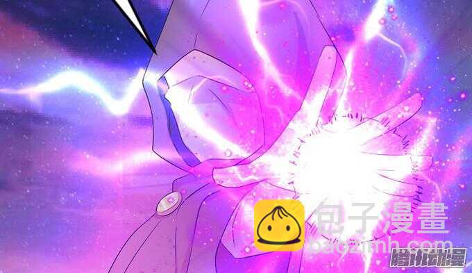 背后的主使(1/2)-第26话